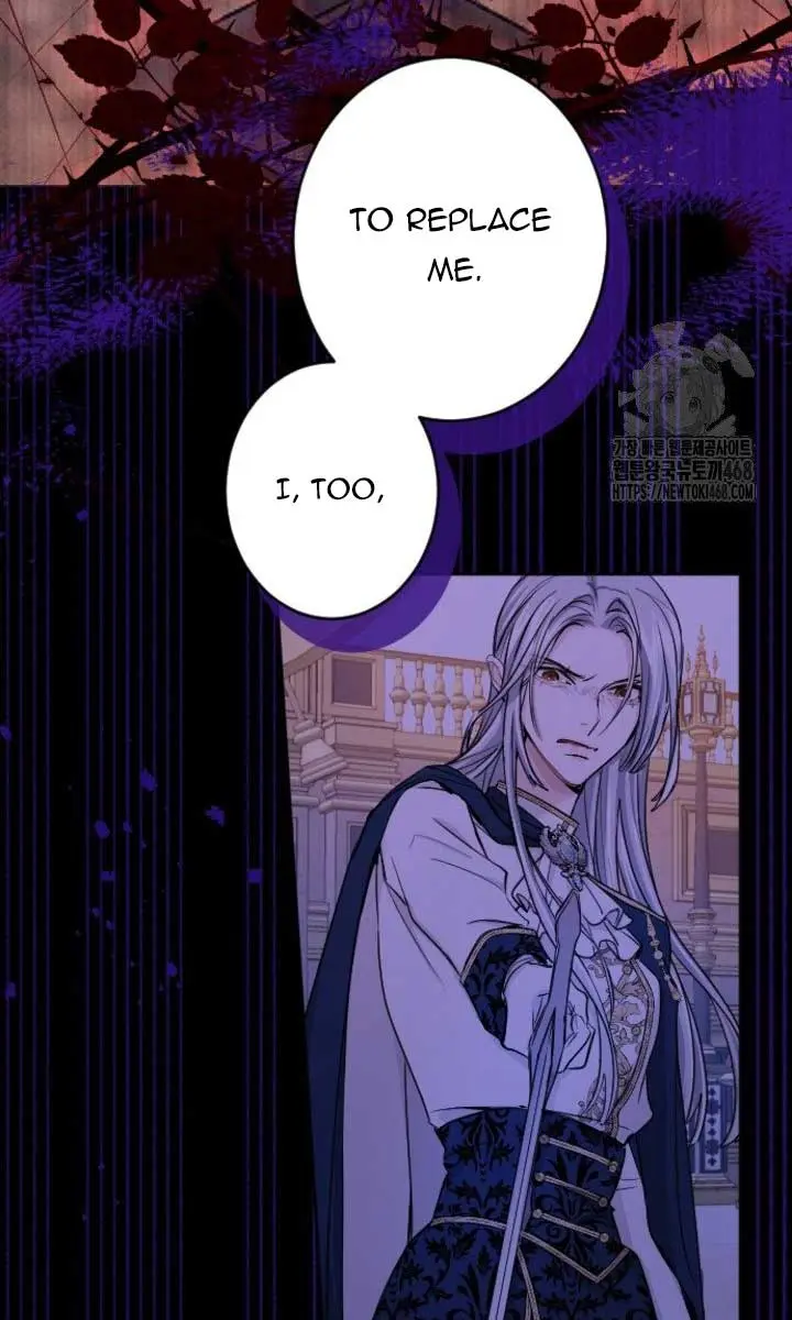I Will Fall with the Emperor Chapter 128 Page 53
