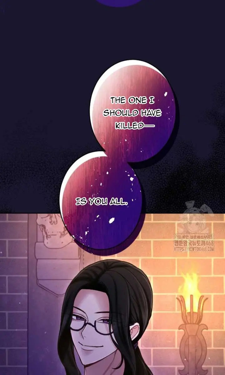 I Will Fall with the Emperor Chapter 128 Page 56