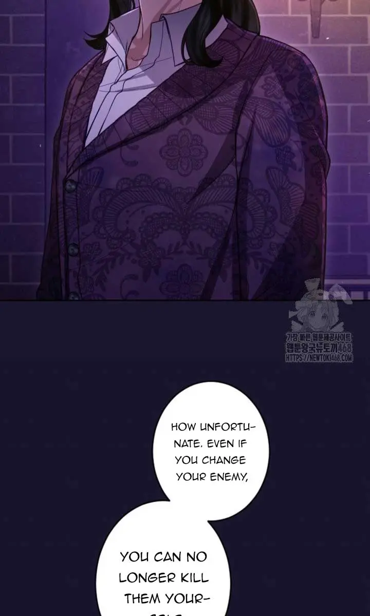 I Will Fall with the Emperor Chapter 128 Page 57