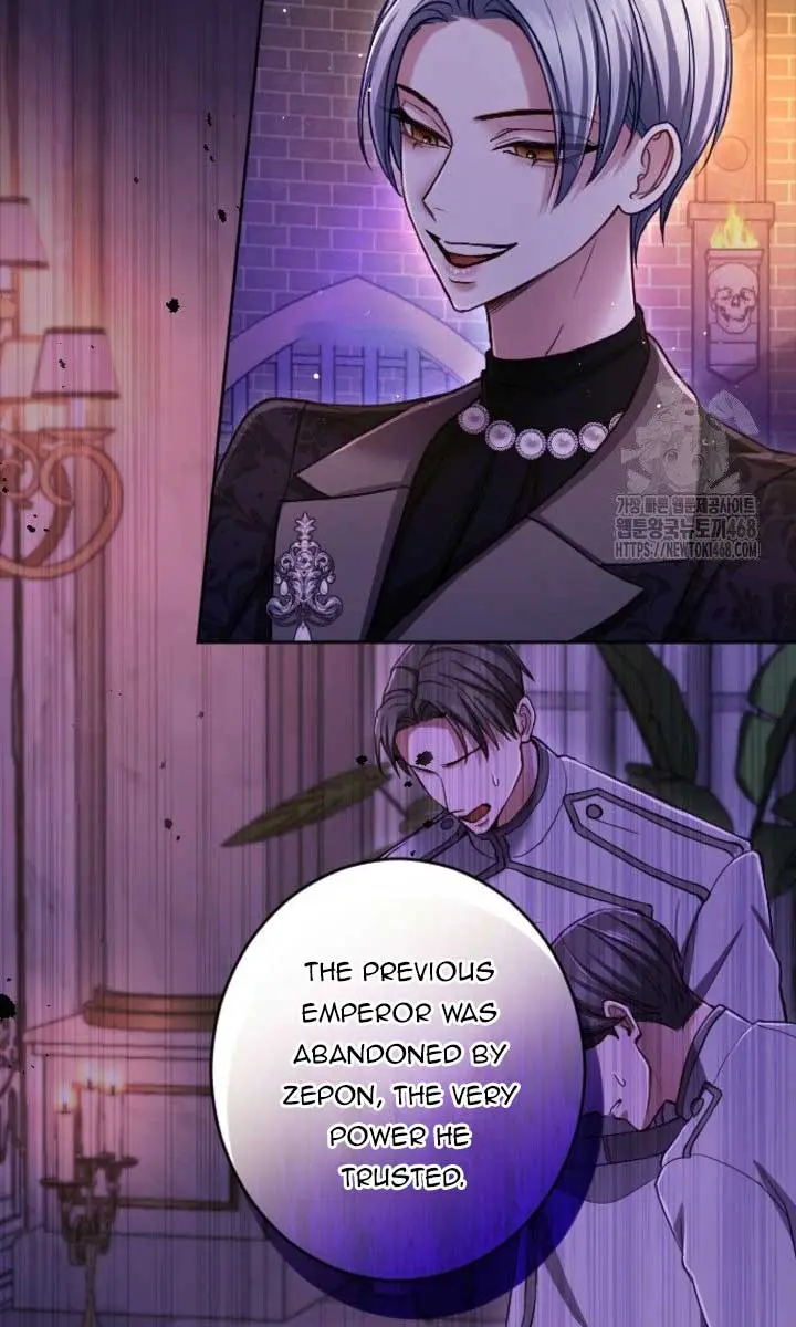 I Will Fall with the Emperor Chapter 128 Page 59