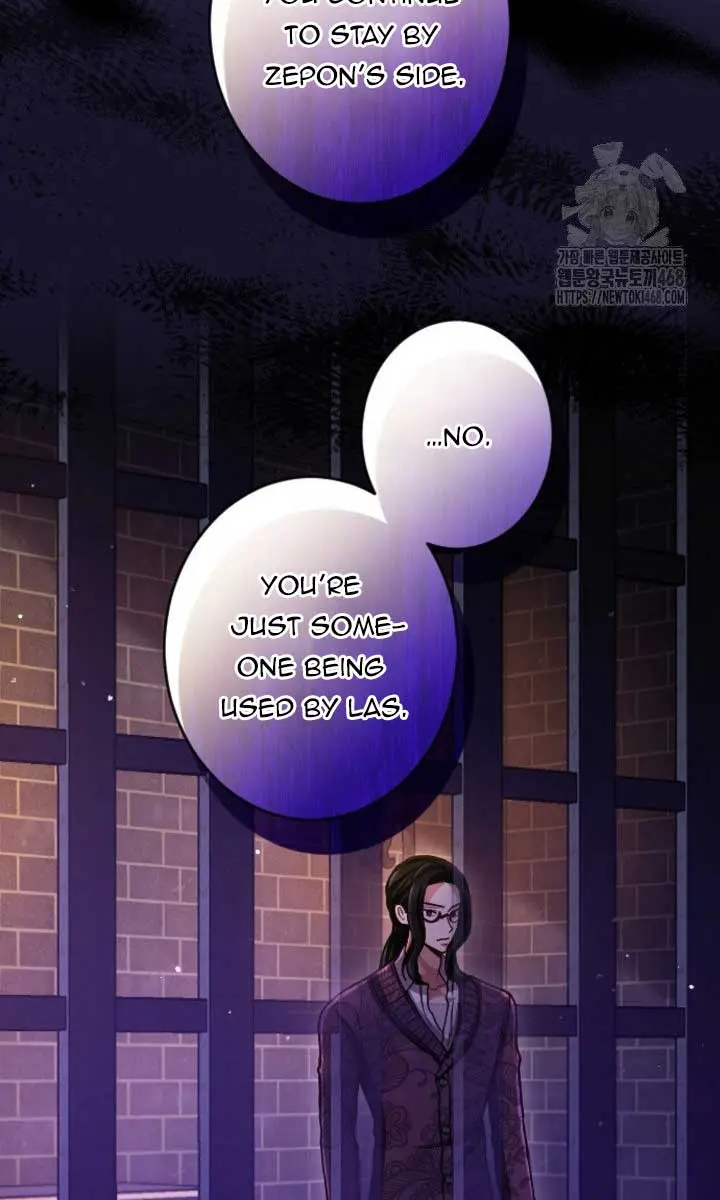 I Will Fall with the Emperor Chapter 128 Page 61