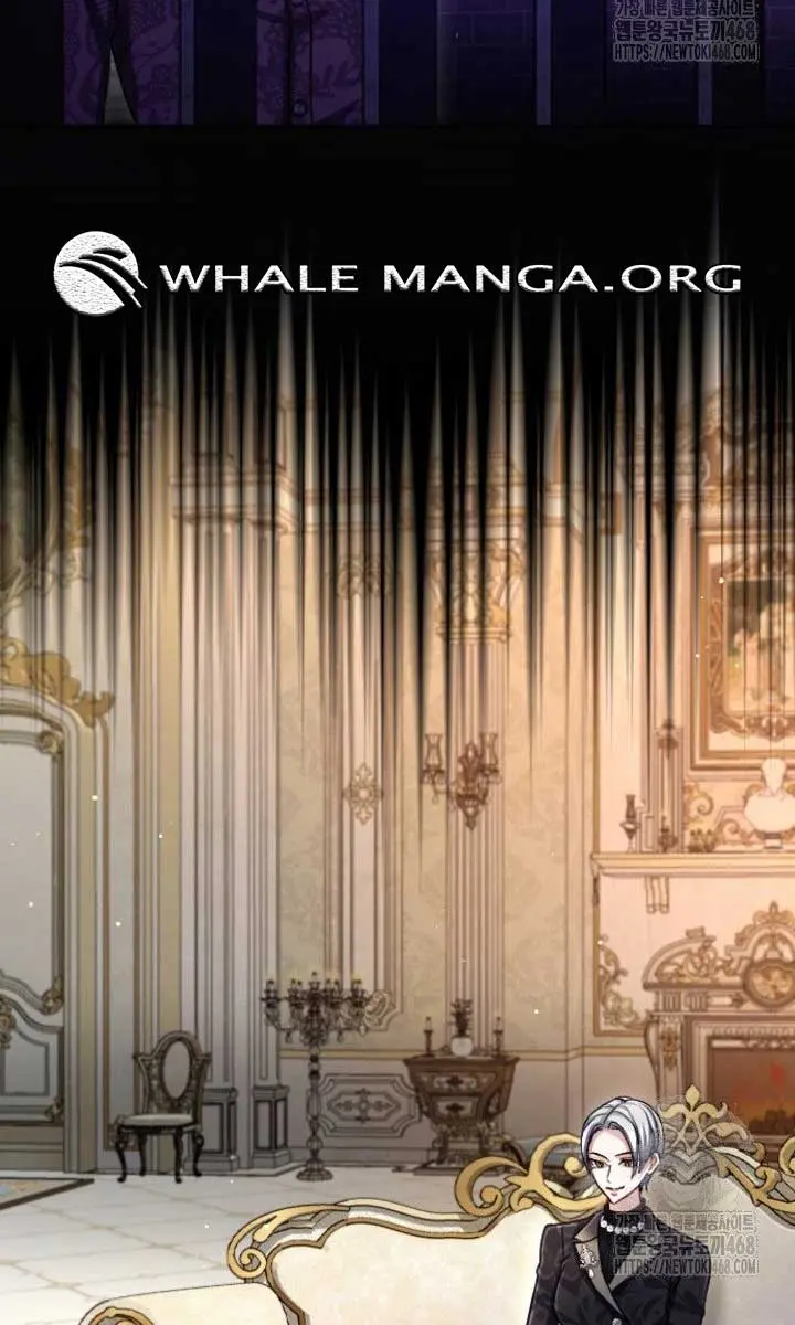 I Will Fall with the Emperor Chapter 128 Page 70