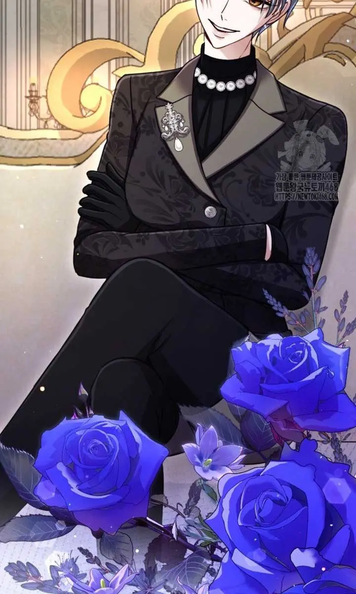 I Will Fall with the Emperor Chapter 128 Page 74