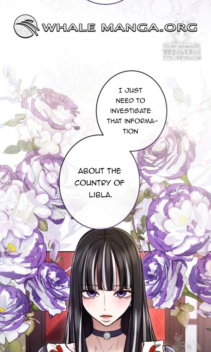 I Will Fall with the Emperor Chapter 128 Page 76