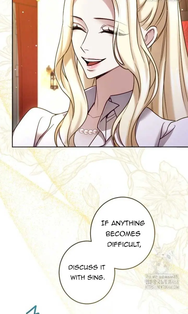 I Will Fall with the Emperor Chapter 128 Page 78
