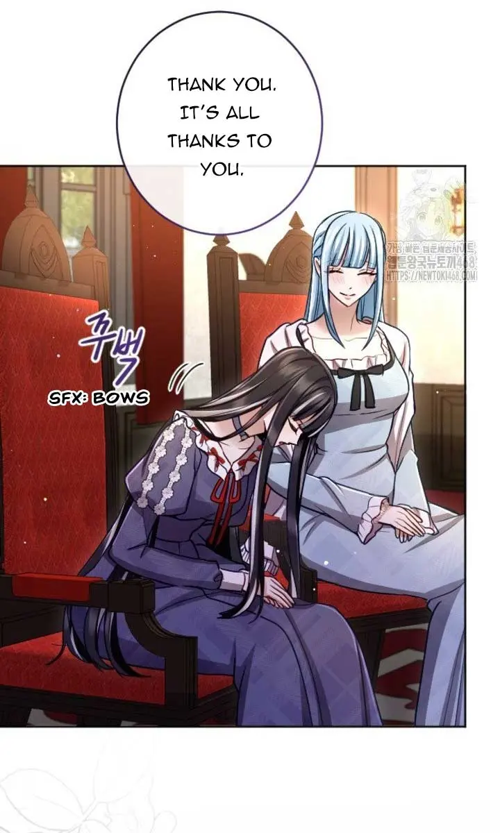 I Will Fall with the Emperor Chapter 128 Page 81