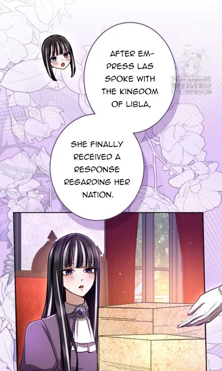 I Will Fall with the Emperor Chapter 128 Page 82