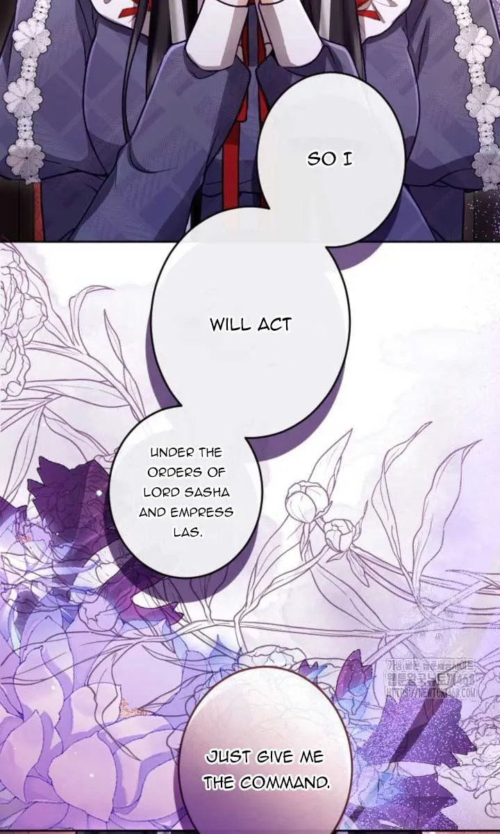 I Will Fall with the Emperor Chapter 128 Page 86
