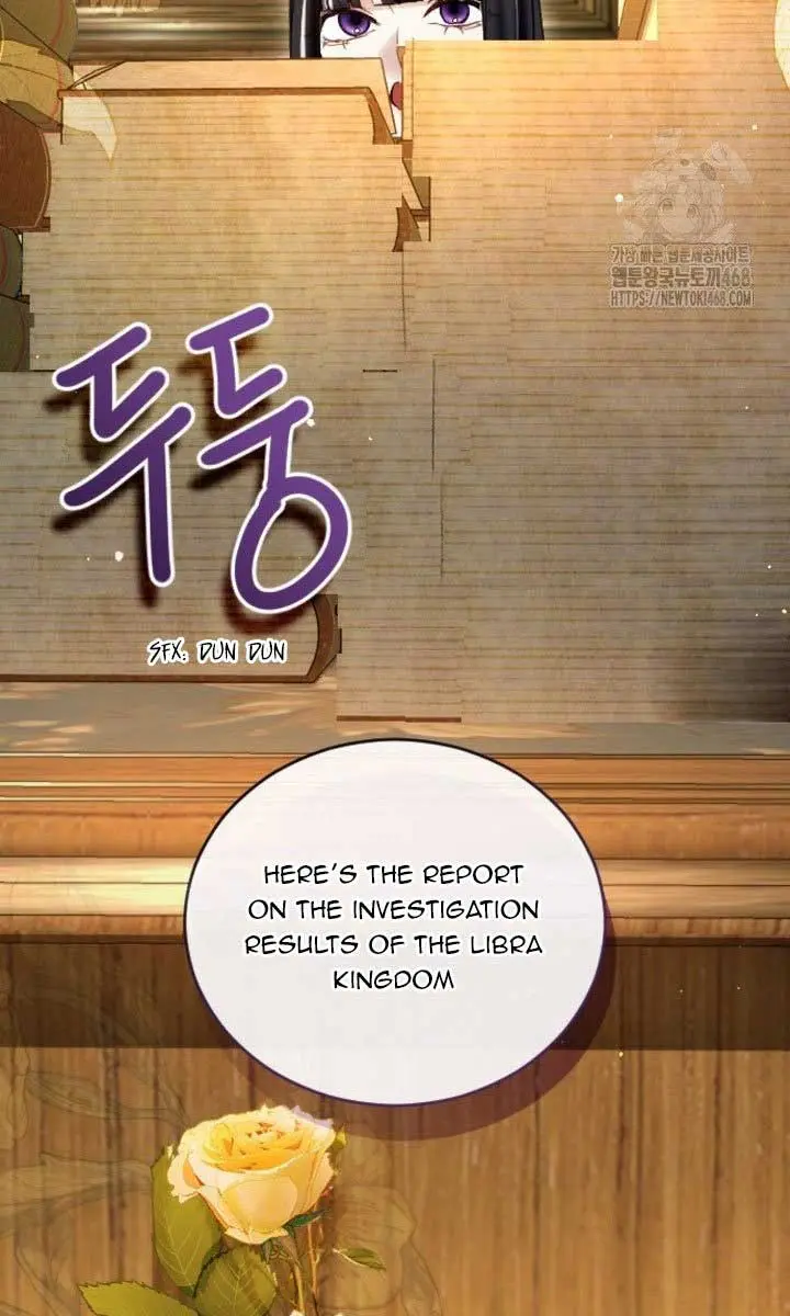 I Will Fall with the Emperor Chapter 129 Page 4