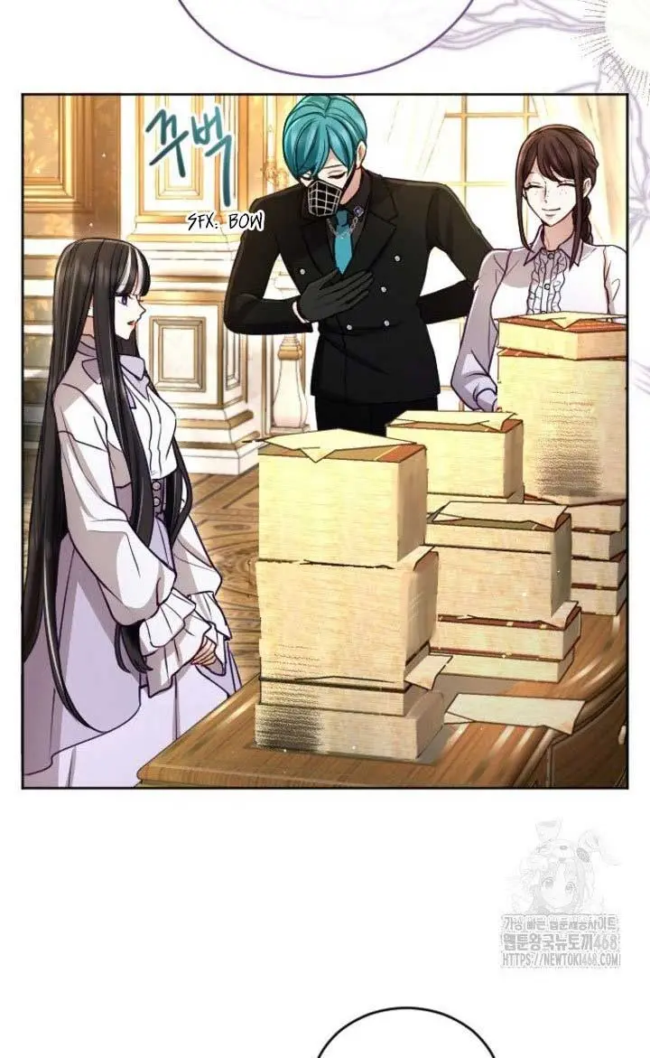 I Will Fall with the Emperor Chapter 129 Page 8