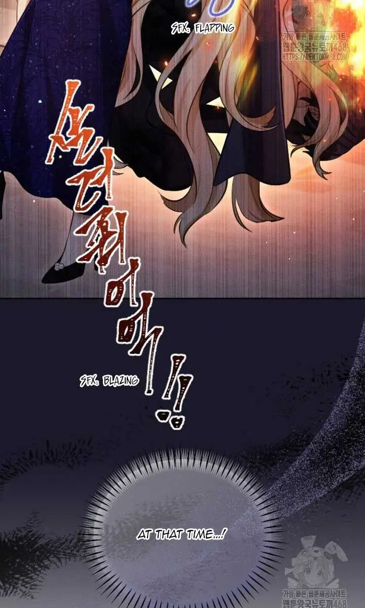 I Will Fall with the Emperor Chapter 129 Page 37
