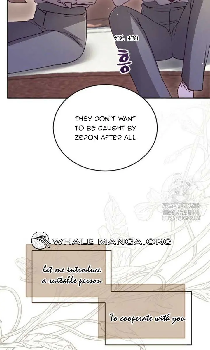 I Will Fall with the Emperor Chapter 129 Page 59