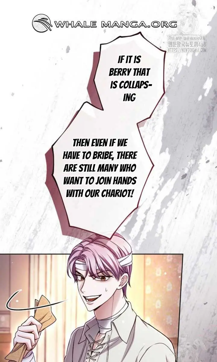 I Will Fall with the Emperor Chapter 129 Page 66