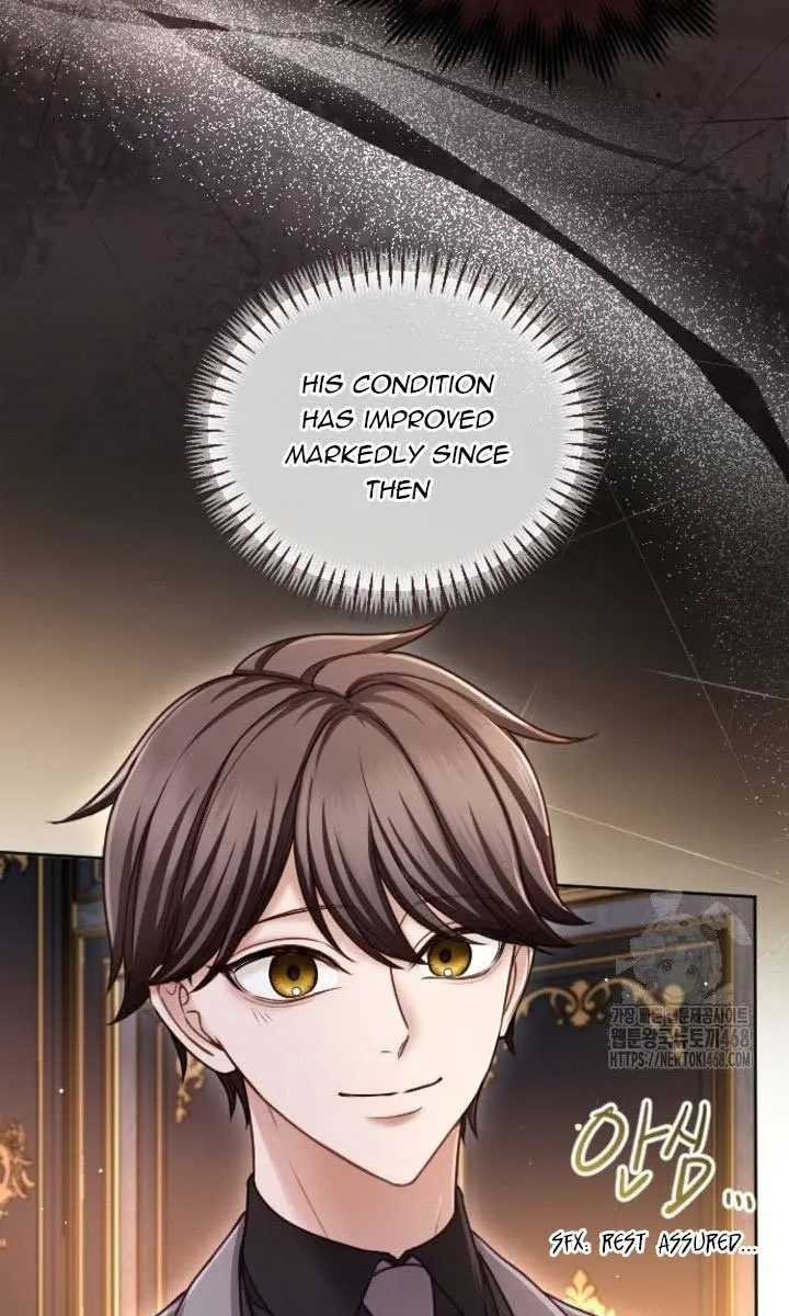 I Will Fall with the Emperor Chapter 129 Page 77