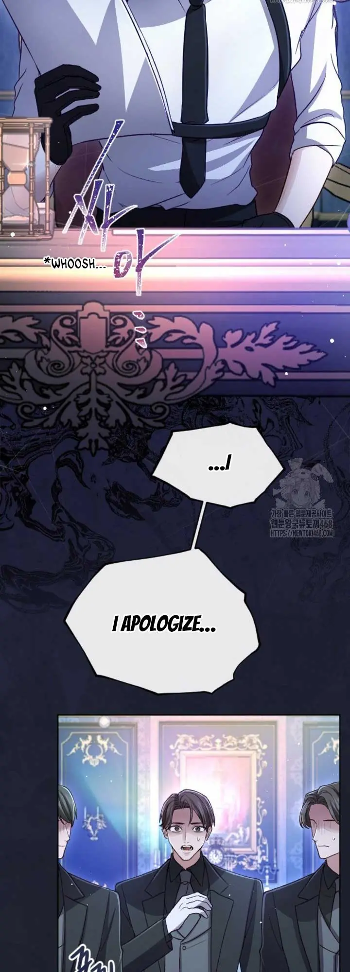 I Will Fall with the Emperor Chapter 130 Page 11