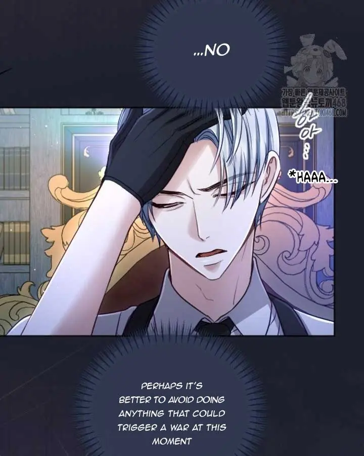 I Will Fall with the Emperor Chapter 130 Page 25
