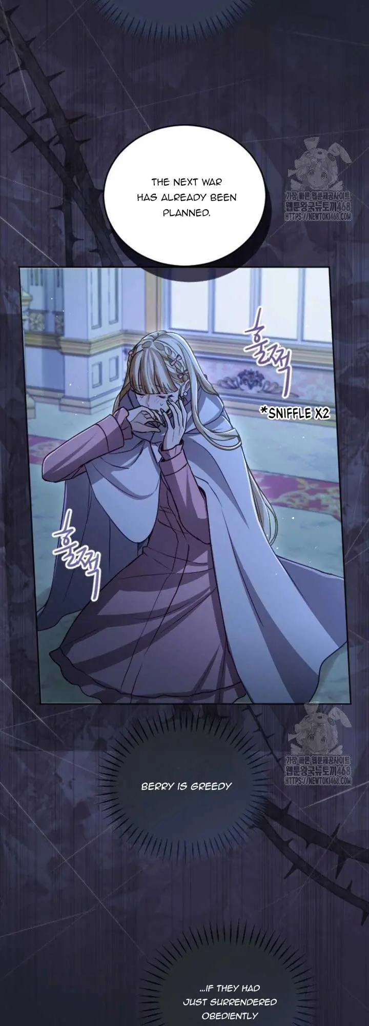 I Will Fall with the Emperor Chapter 130 Page 26