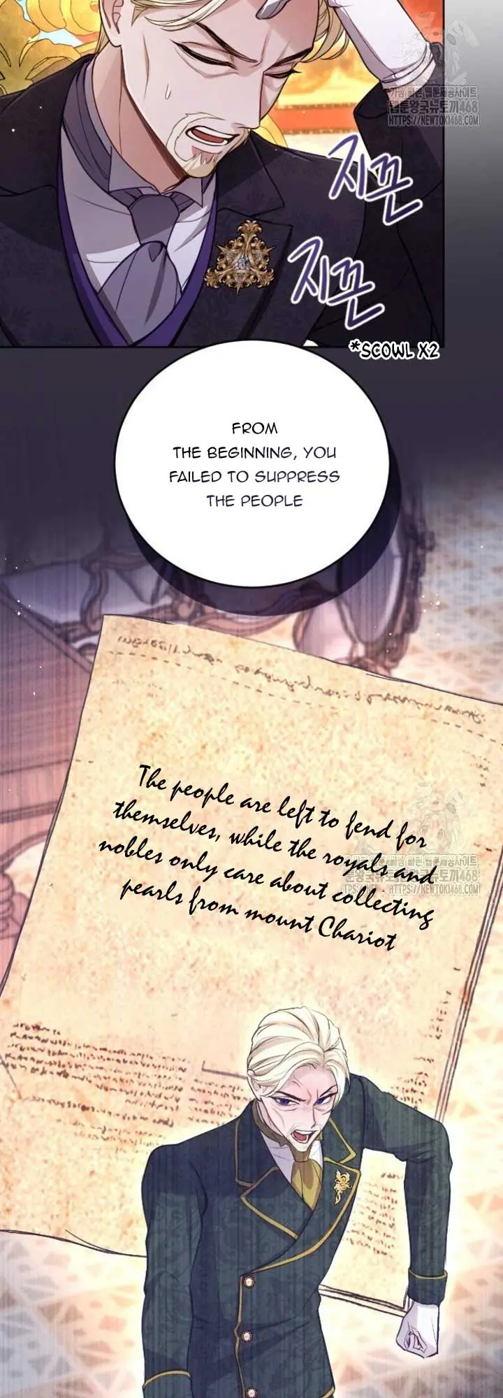 I Will Fall with the Emperor Chapter 130 Page 40