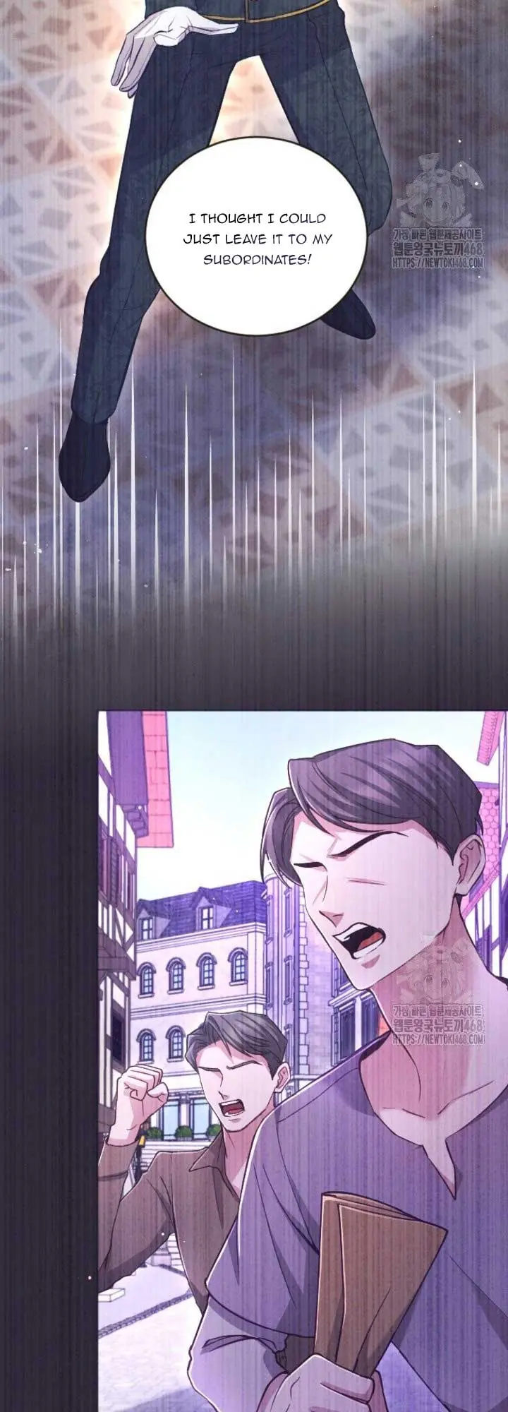 I Will Fall with the Emperor Chapter 130 Page 41