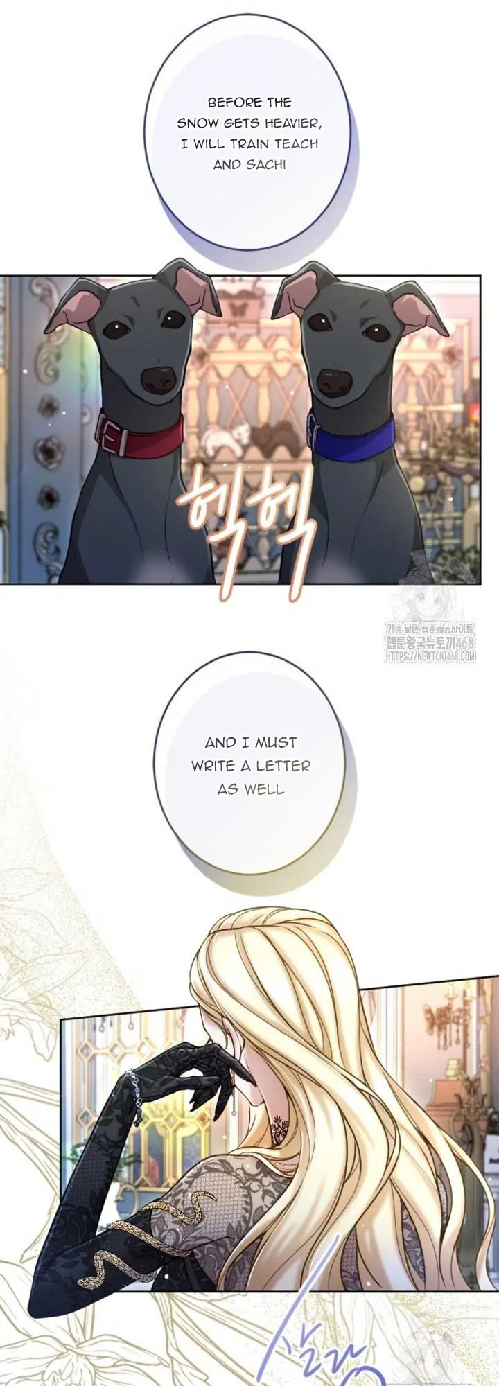 I Will Fall with the Emperor Chapter 130 Page 58