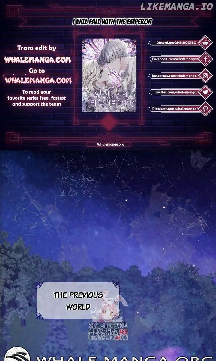 I Will Fall with the Emperor Chapter 131 Page 2
