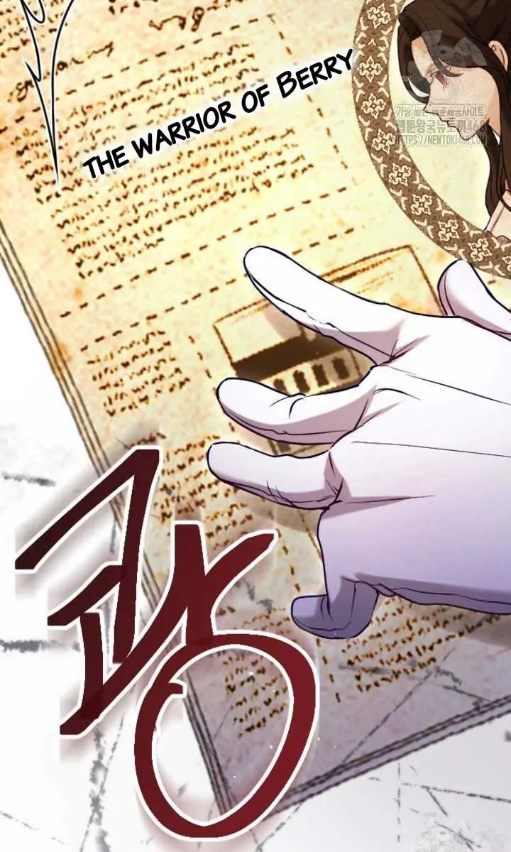 I Will Fall with the Emperor Chapter 131 Page 10