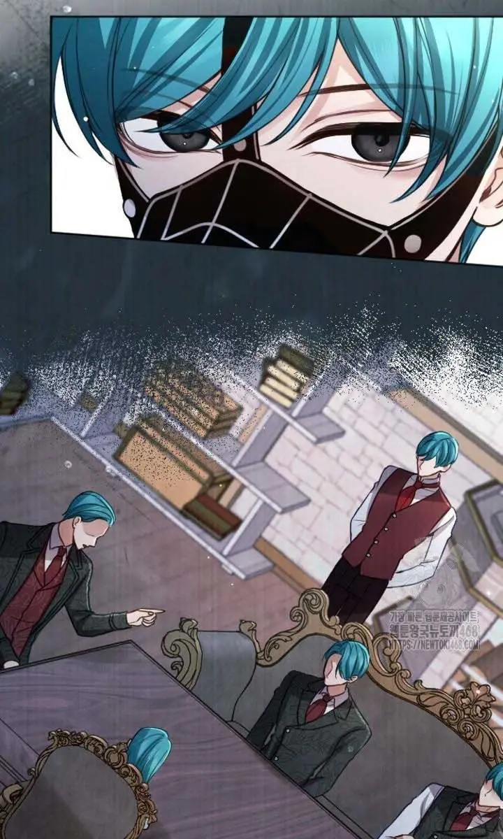 I Will Fall with the Emperor Chapter 131 Page 67