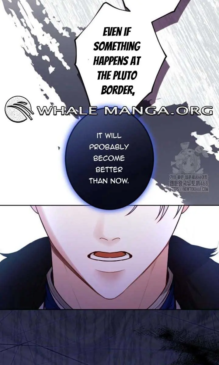 I Will Fall with the Emperor Chapter 131 Page 78