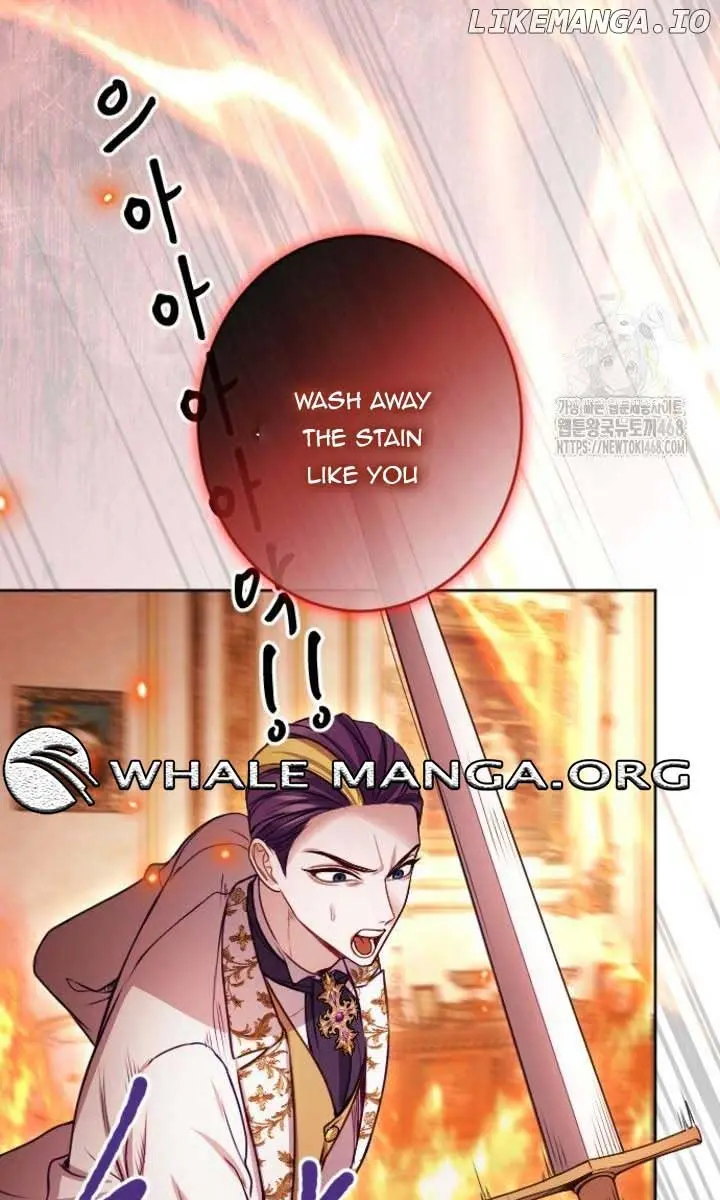I Will Fall with the Emperor Chapter 131 Page 93