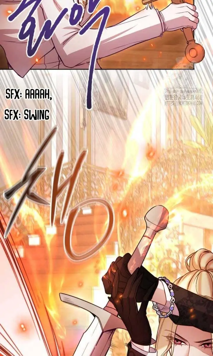I Will Fall with the Emperor Chapter 131 Page 94