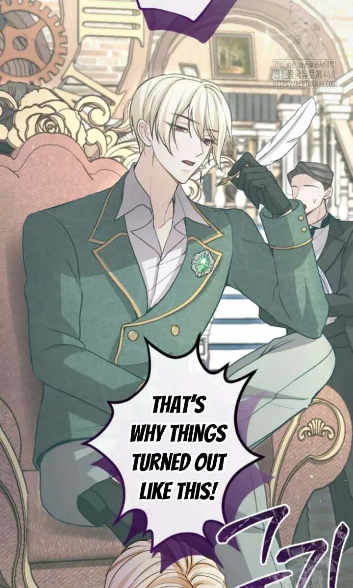I Will Fall with the Emperor Chapter 132 Page 5