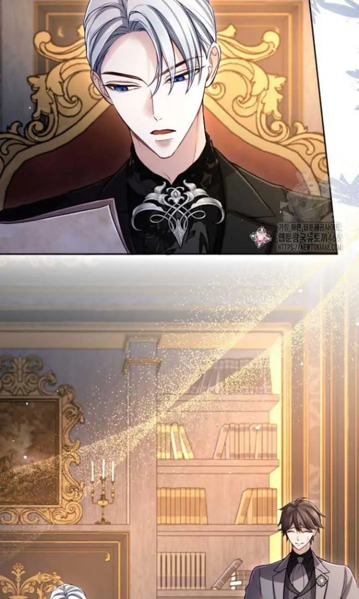 I Will Fall with the Emperor Chapter 132 Page 41