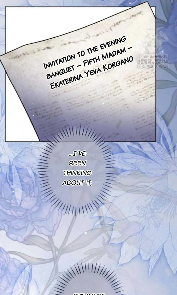 I Will Fall with the Emperor Chapter 132 Page 77