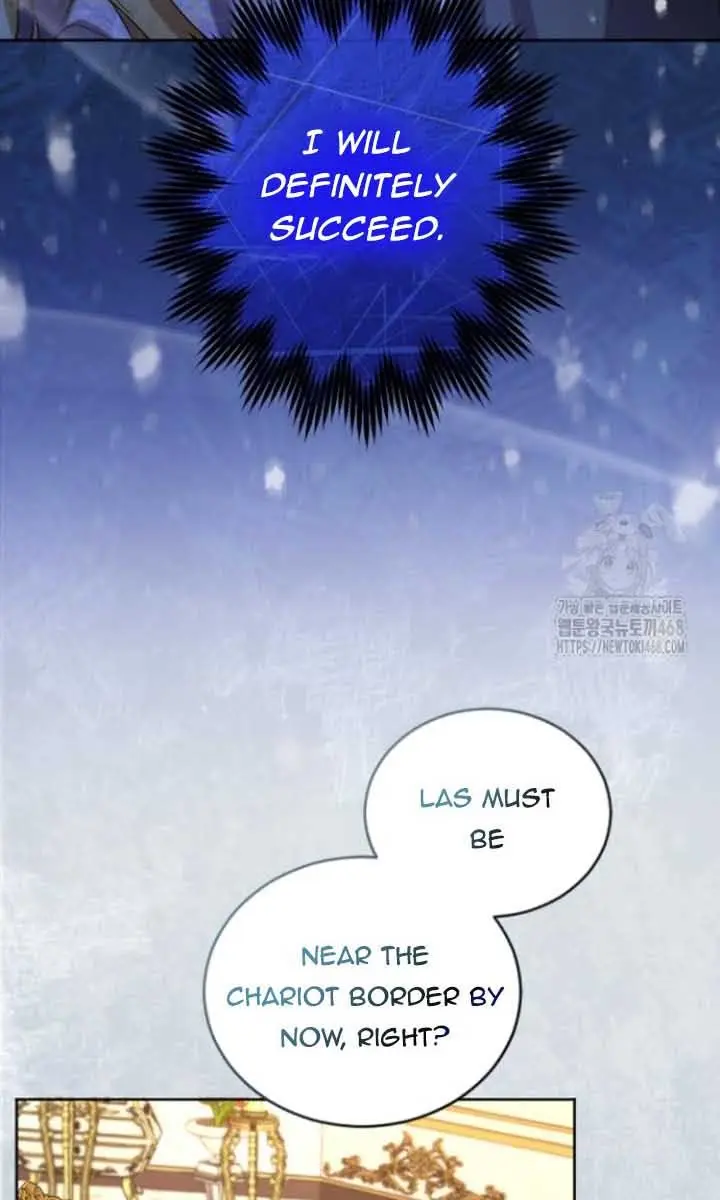 I Will Fall with the Emperor Chapter 133 Page 12