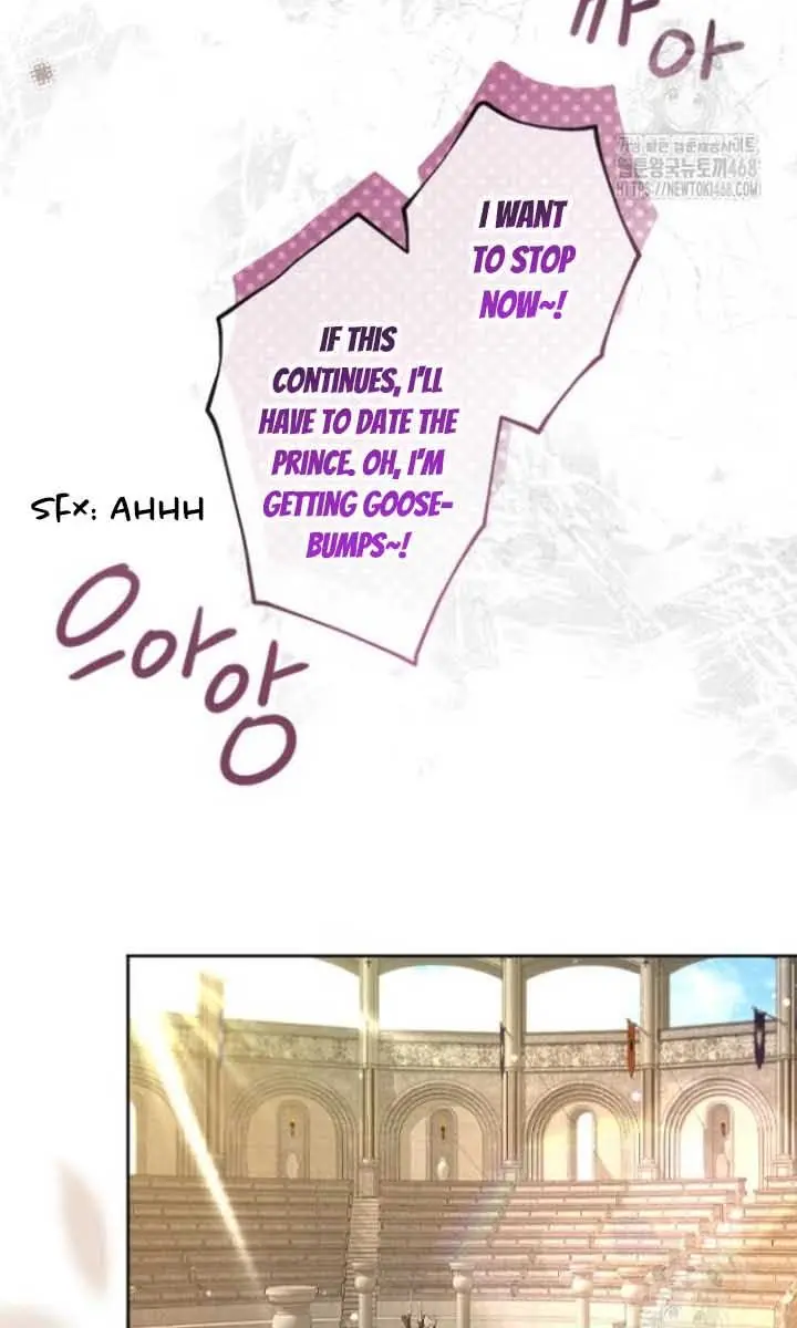 I Will Fall with the Emperor Chapter 133 Page 23