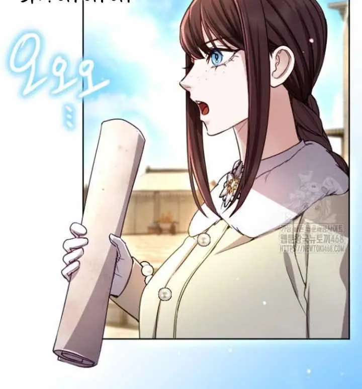 I Will Fall with the Emperor Chapter 133 Page 47