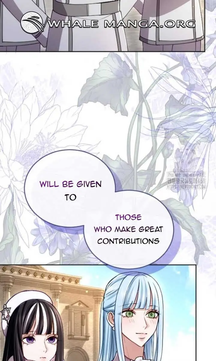 I Will Fall with the Emperor Chapter 133 Page 50