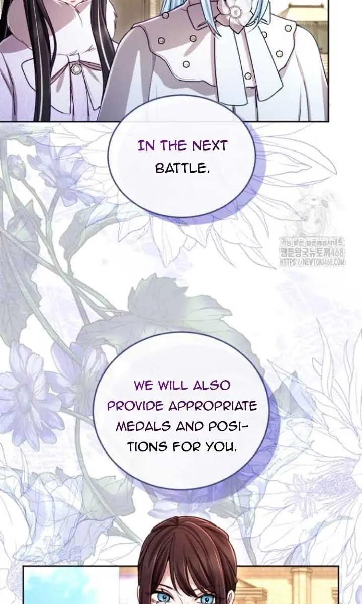 I Will Fall with the Emperor Chapter 133 Page 51