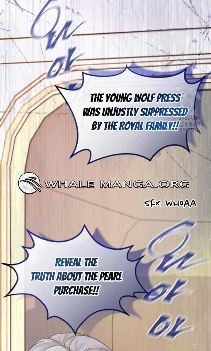 I Will Fall with the Emperor Chapter 133 Page 83