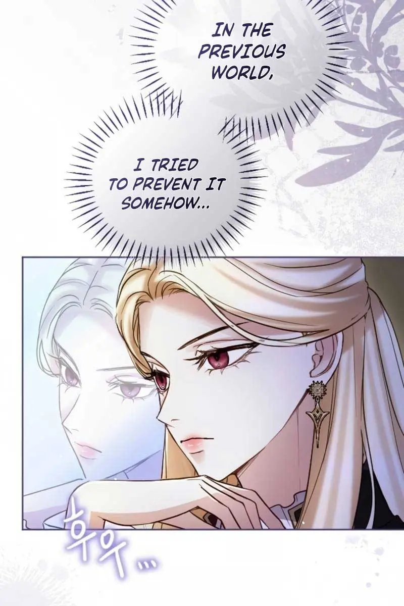 I Will Fall with the Emperor Chapter 134 Page 15