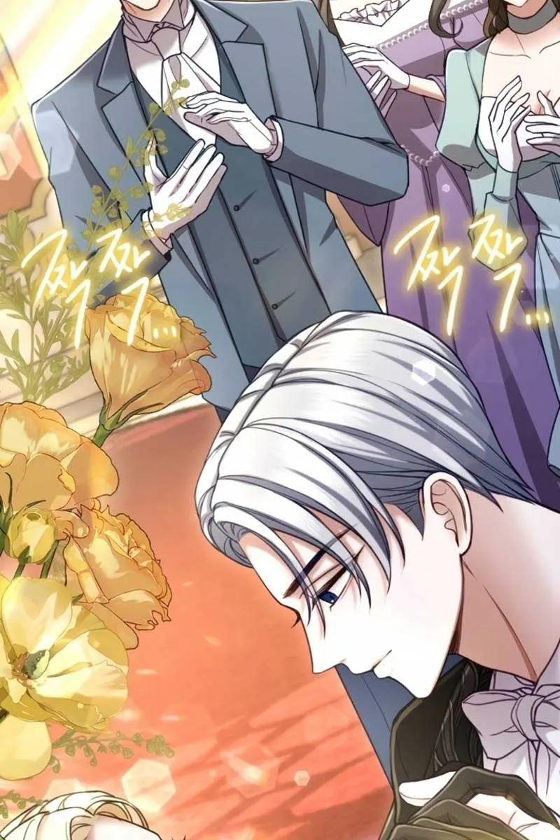 I Will Fall with the Emperor Chapter 134 Page 90