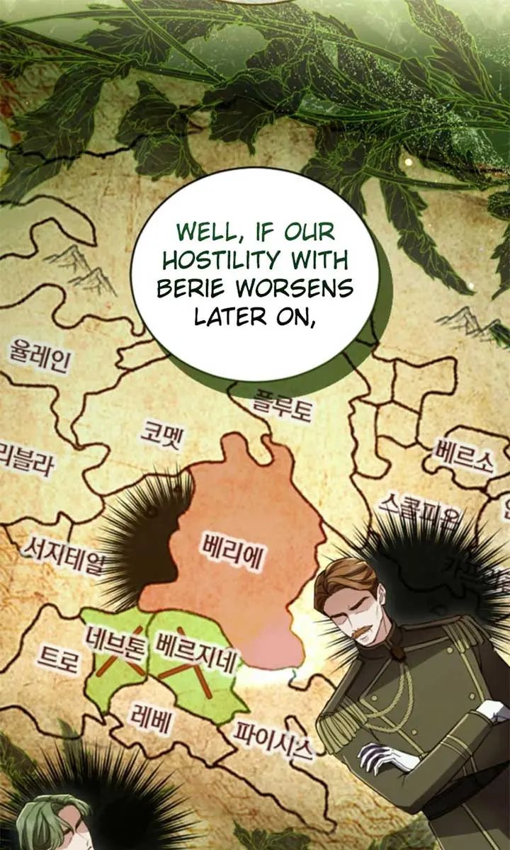 I Will Fall with the Emperor Chapter 135 Page 41