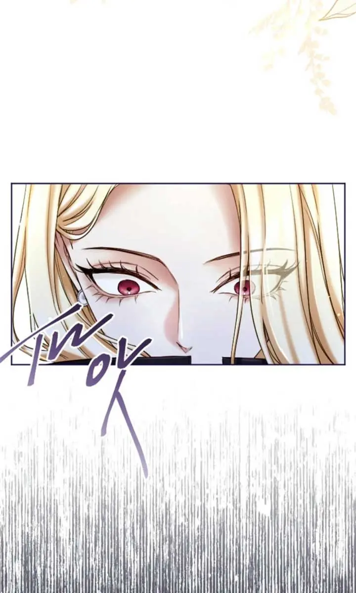I Will Fall with the Emperor Chapter 135 Page 51