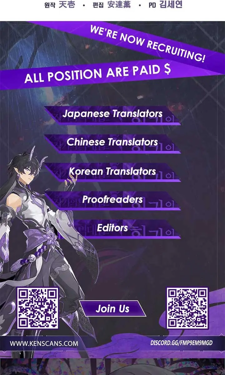 I Will Fall with the Emperor Chapter 135 Page 63