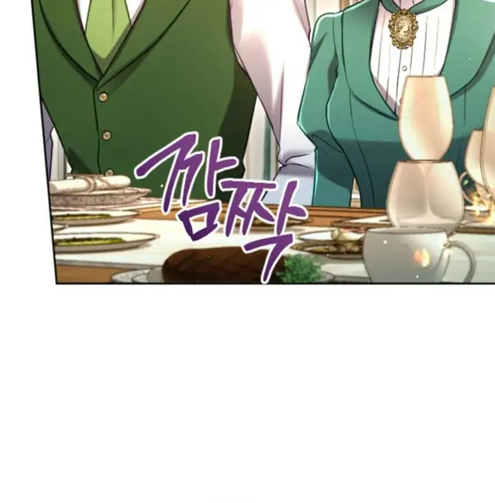 I Will Fall with the Emperor Chapter 136 Page 66
