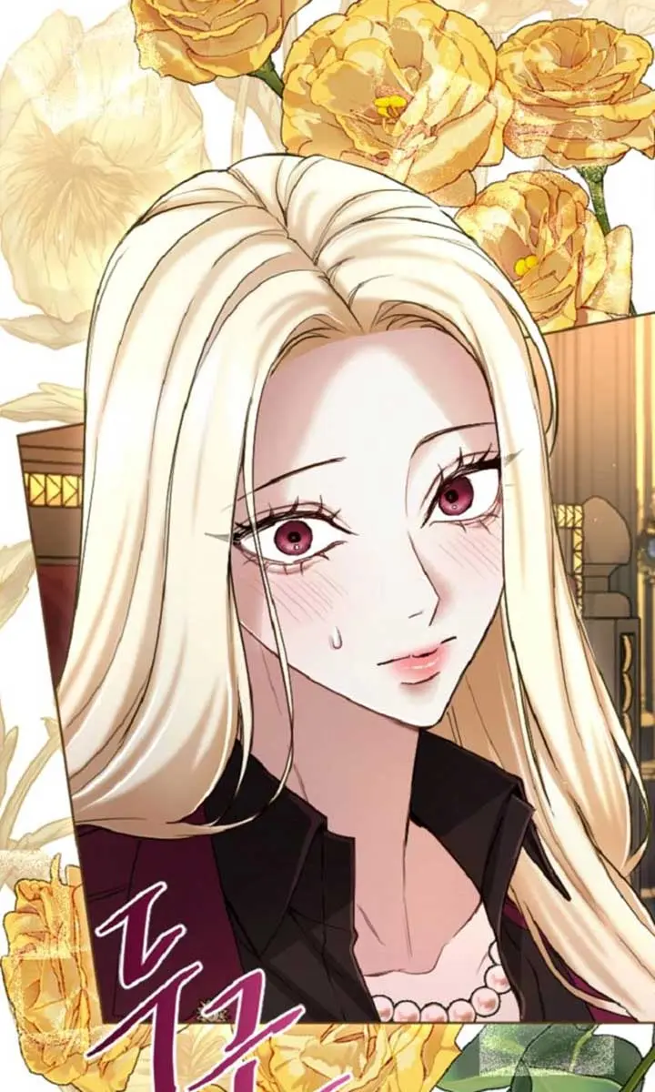 I Will Fall with the Emperor Chapter 137 Page 15
