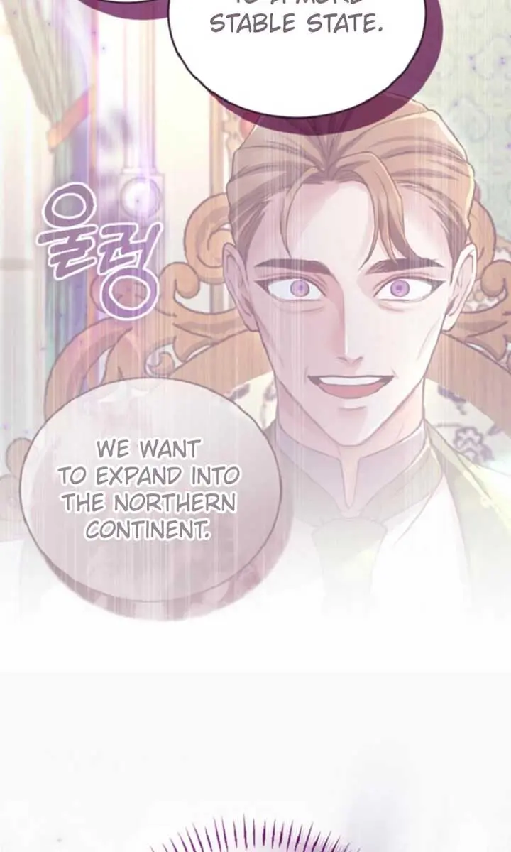 I Will Fall with the Emperor Chapter 137 Page 19