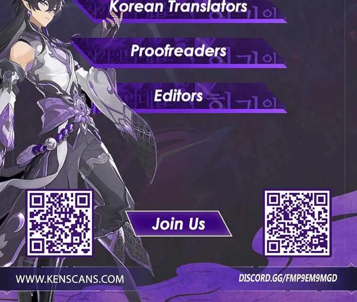 I Will Fall with the Emperor Chapter 137 Page 80