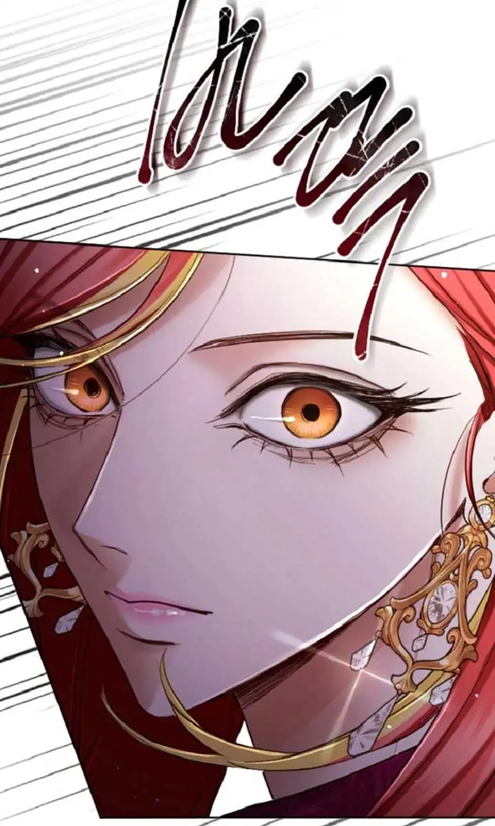 I Will Fall with the Emperor Chapter 138 Page 33