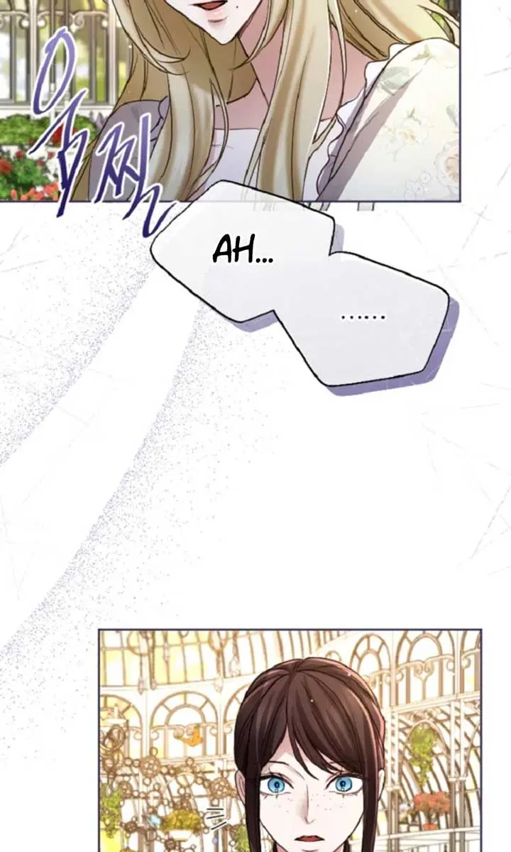 I Will Fall with the Emperor Chapter 138 Page 52